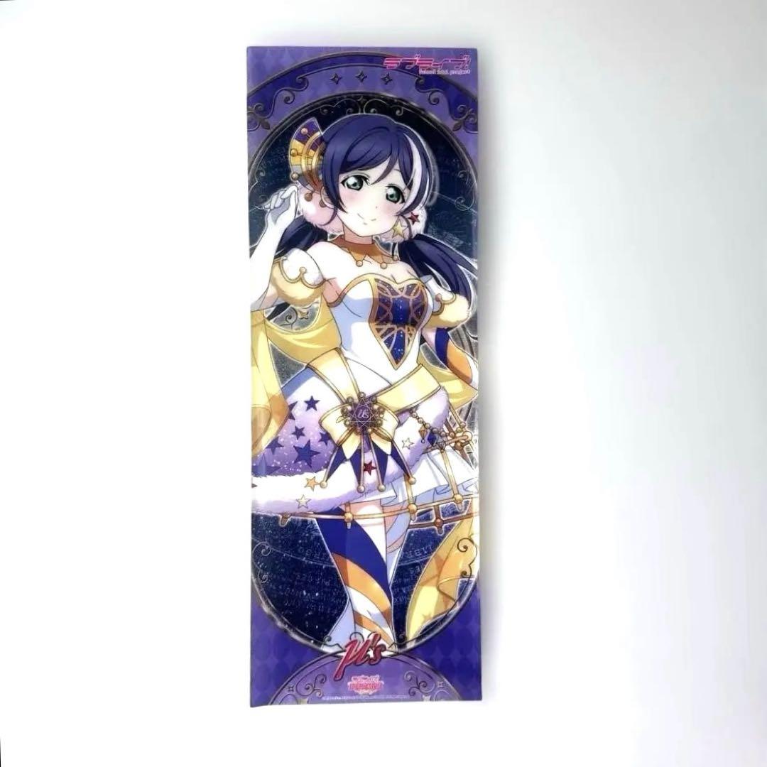 ラブライブ！　μ’ｓ　東條希　のんたん　たてポス　ポスター　箔押し ラブライブ！ μ's 東條希 のんたん たてポス ポスター 箔押し