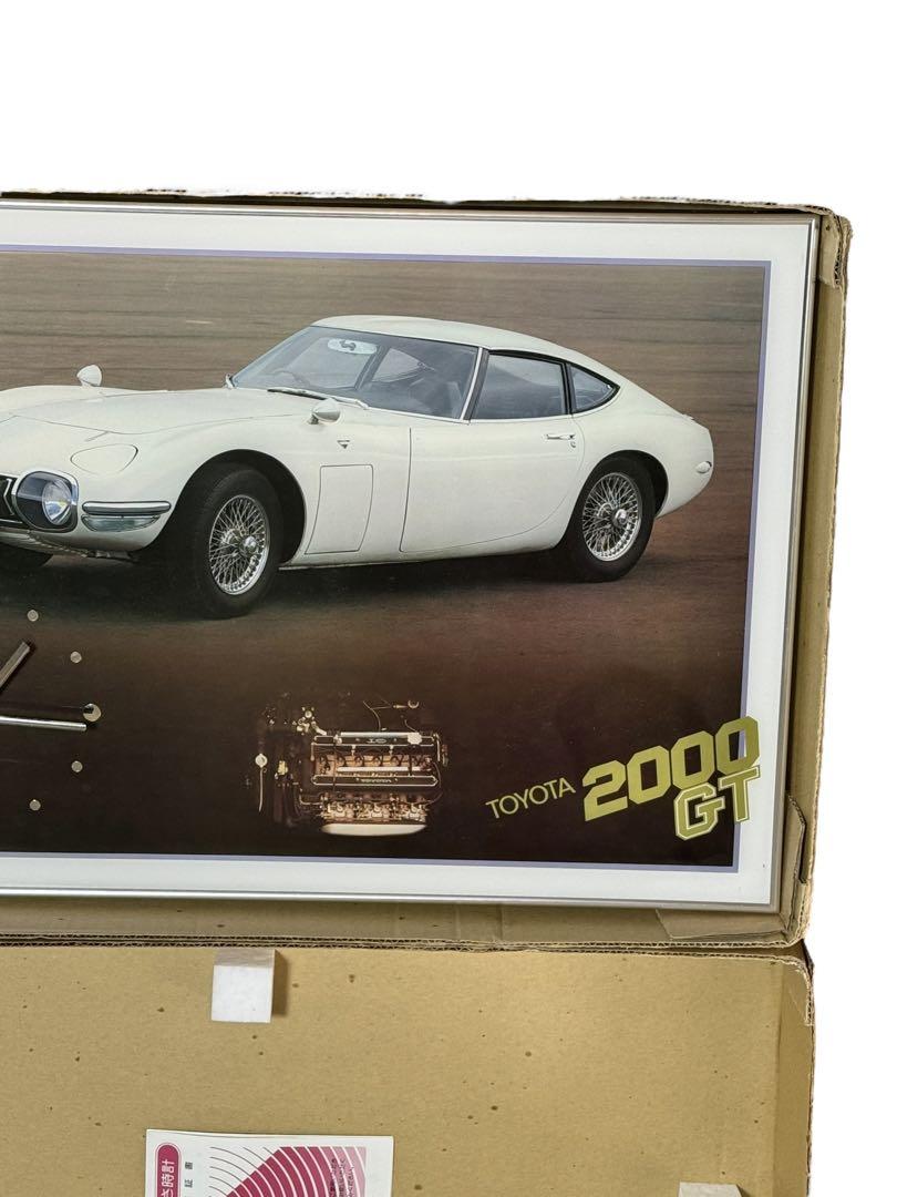 昭和レトロ　トヨタ2000GT 壁掛け時計　新品箱付き