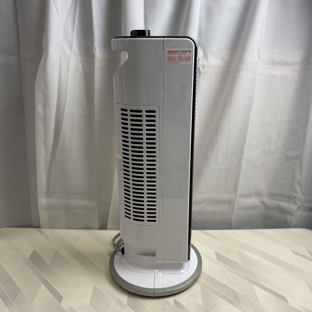 コイズミ 送風機能付ファンヒーター 2023年製 KHF-0838 家電 冷暖房