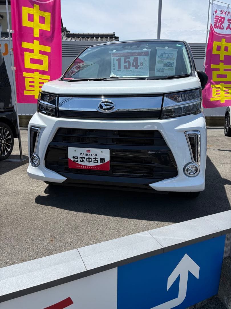 ダイハツ純正　ムーヴカスタムフードガーニッシュ50%引き