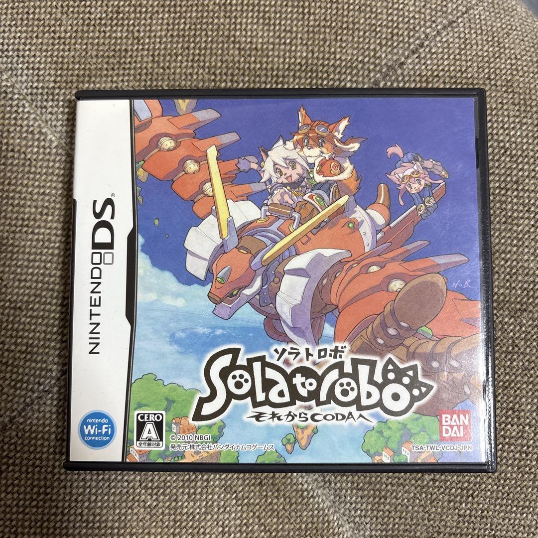 Solatorobo それからCODAへ