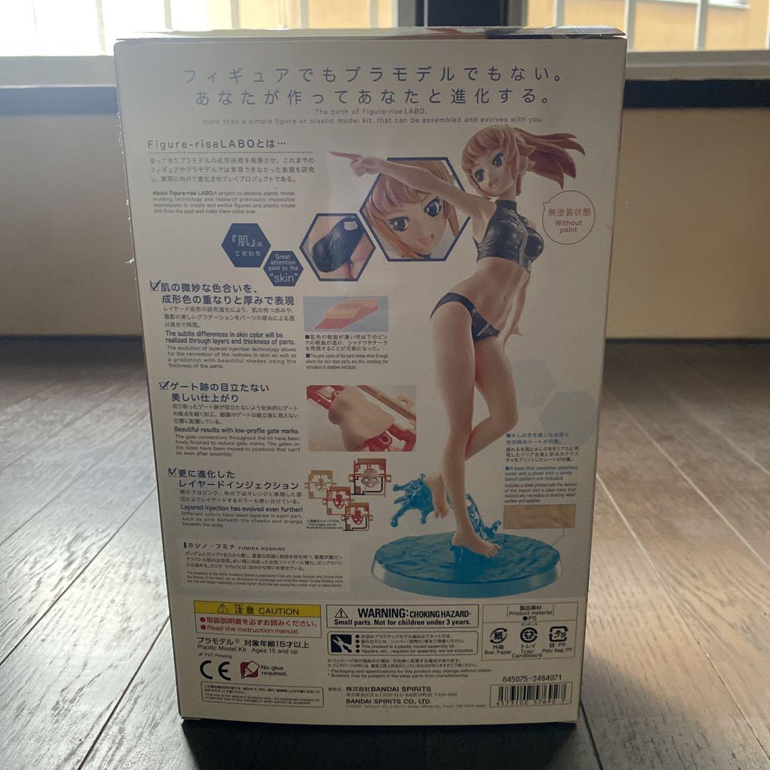 BANDAI Figure-rise LABO 星野フミナ