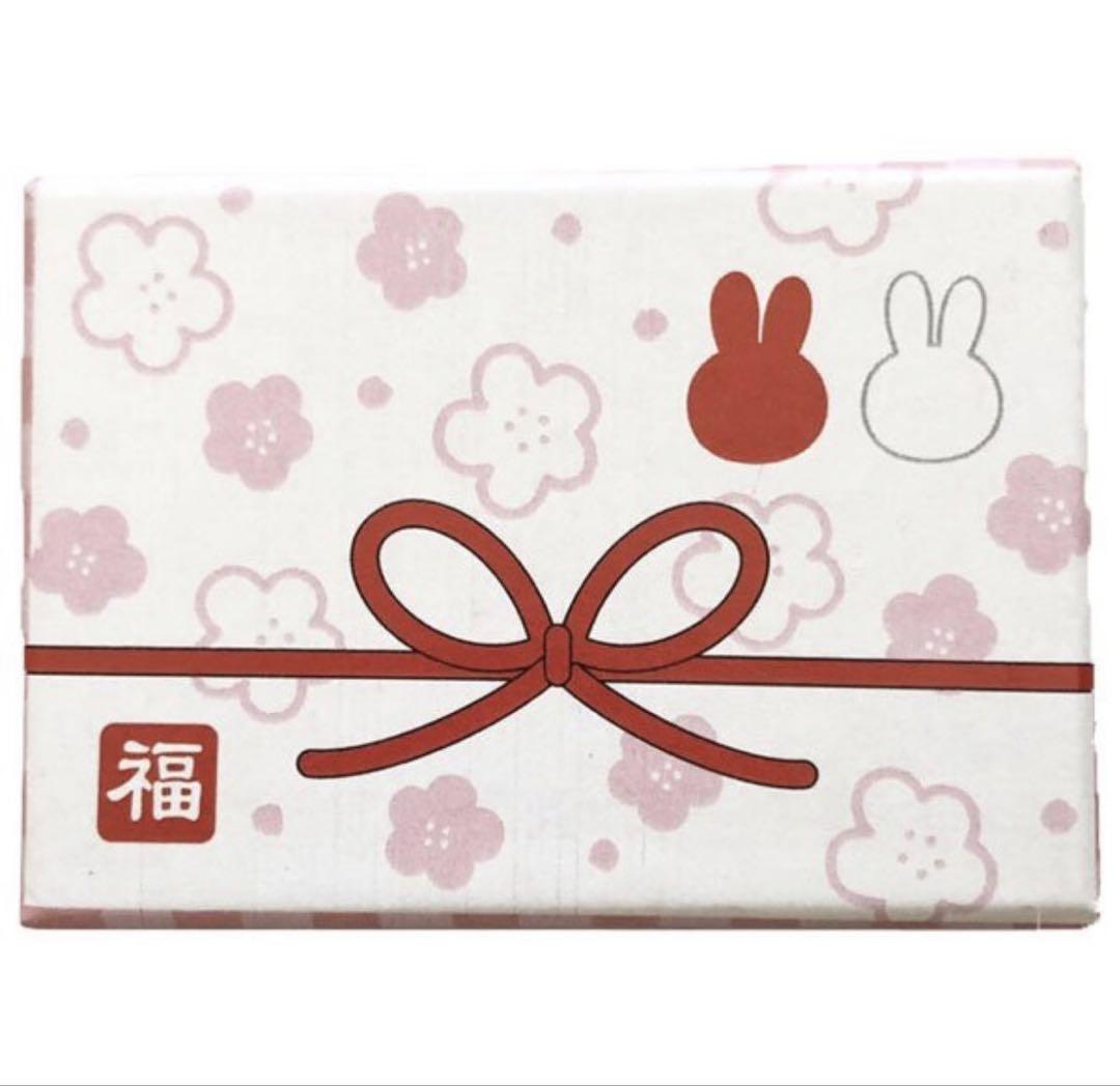 ミッフィー miffy 福だるま紅白箸置き２組セット