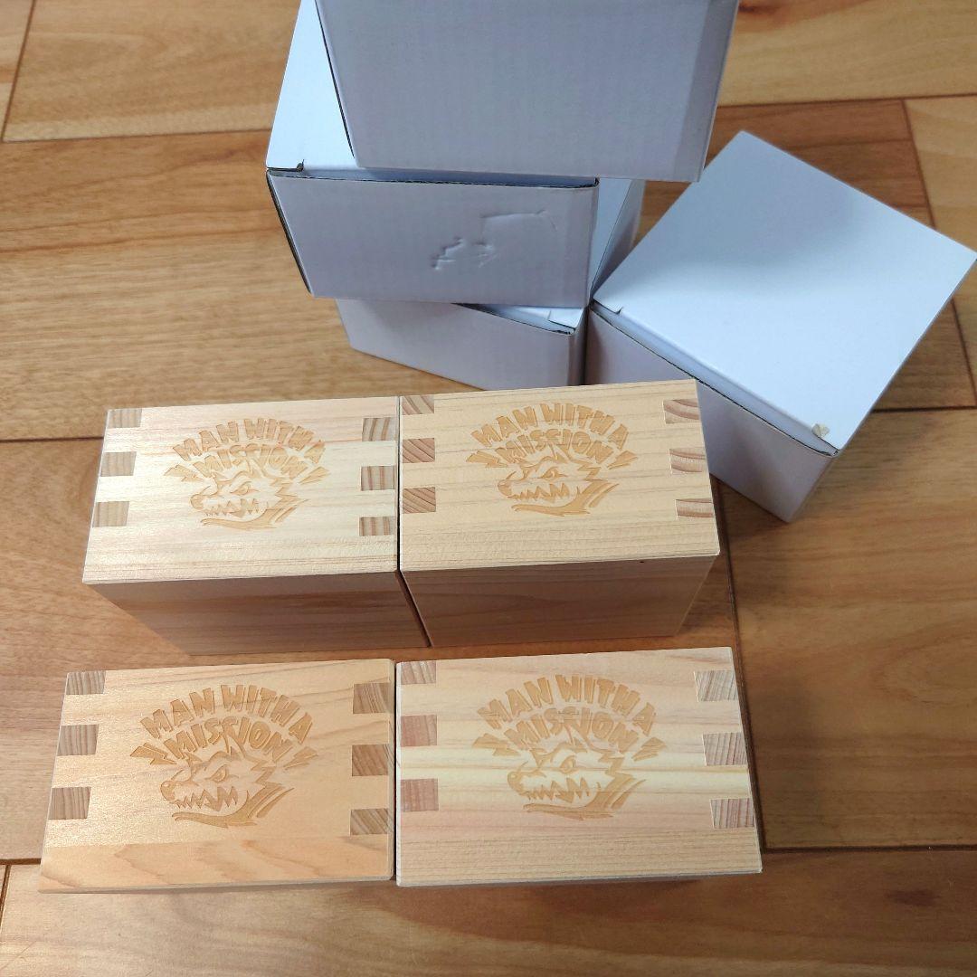 MAN WITH A MISSION 木製ボックス（升）4個セット未使用　非売品 MAN WITH A MISSION 木製ボックス（升）4個セット未使用 非売品