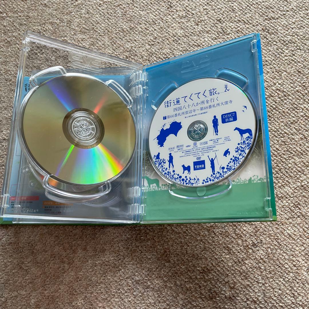 街道てくてく旅 四国八十八か所を行く DVD-BOX〈7枚組〉 街道てくてく旅 四国八十八か所を行く DVD-BOX〈7枚組〉
