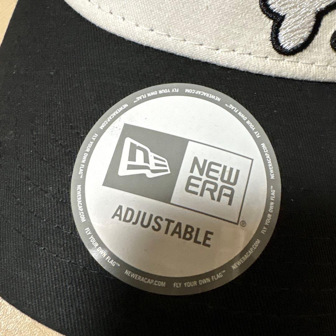 チョッパー スカル