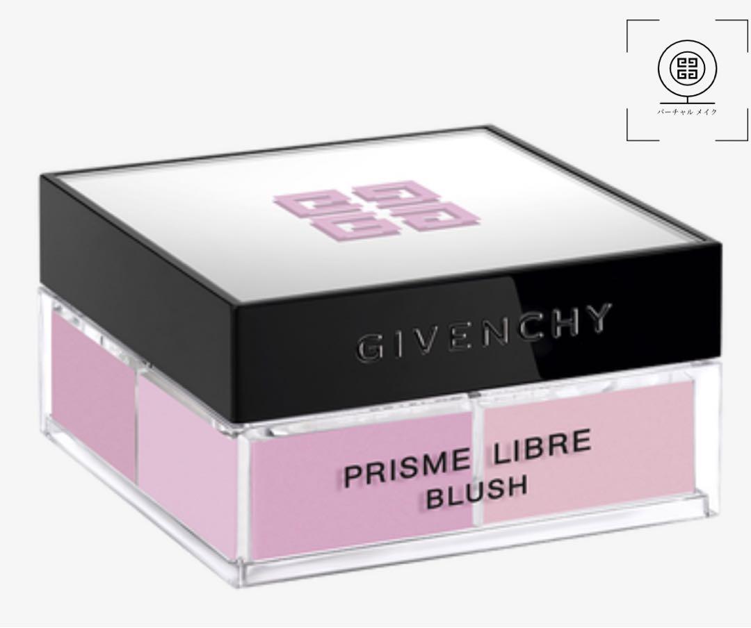 GIVENCHY PRISME LIBRE BLUSH ピンク/未使用パフ付き！ - メルカリ