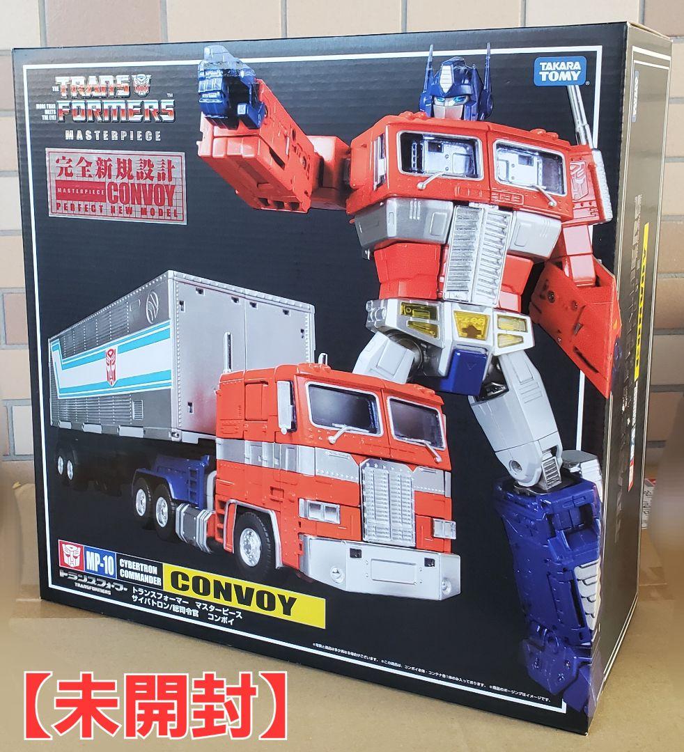 【未開封】 トランスフォーマー MP-10 コンボイ Ver.2.0コミック・アニメ