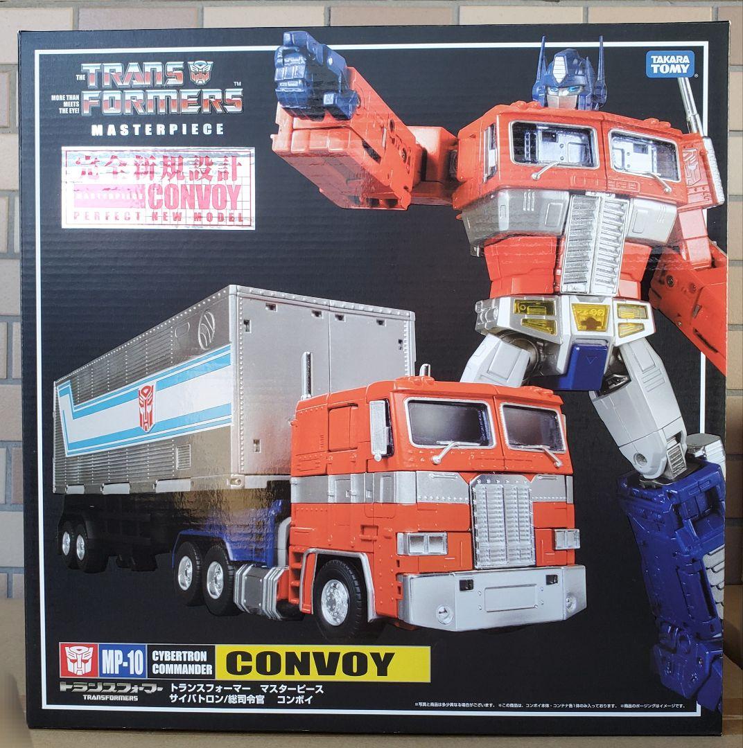【未開封】 トランスフォーマー MP-10 コンボイ Ver.2.0