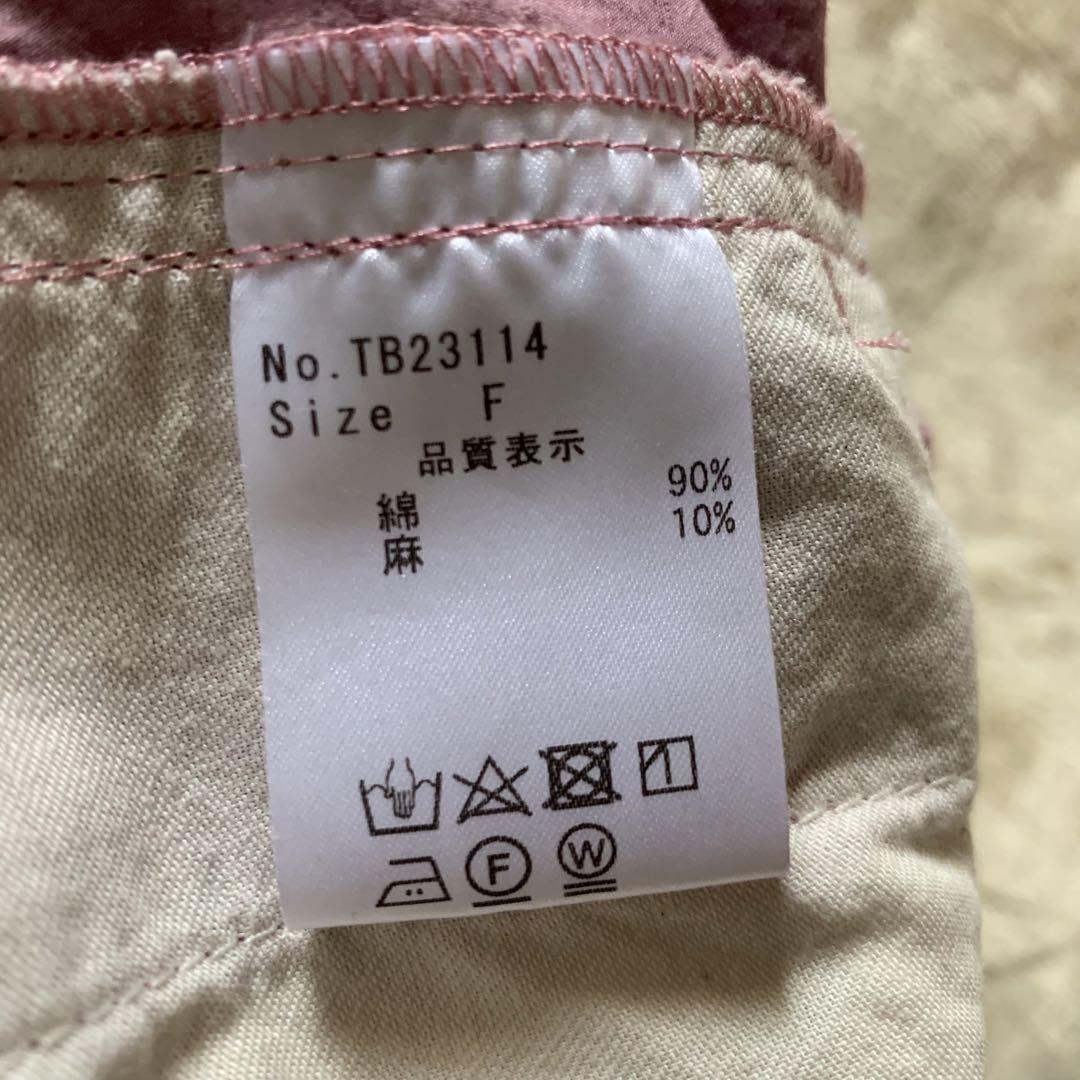 tumugu コットンリネンタイプライターフィナージュカーゴパンツ
