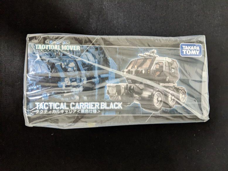 未開封品 ダイアクロン タクティカルキャリア 黒色仕様 - メルカリ