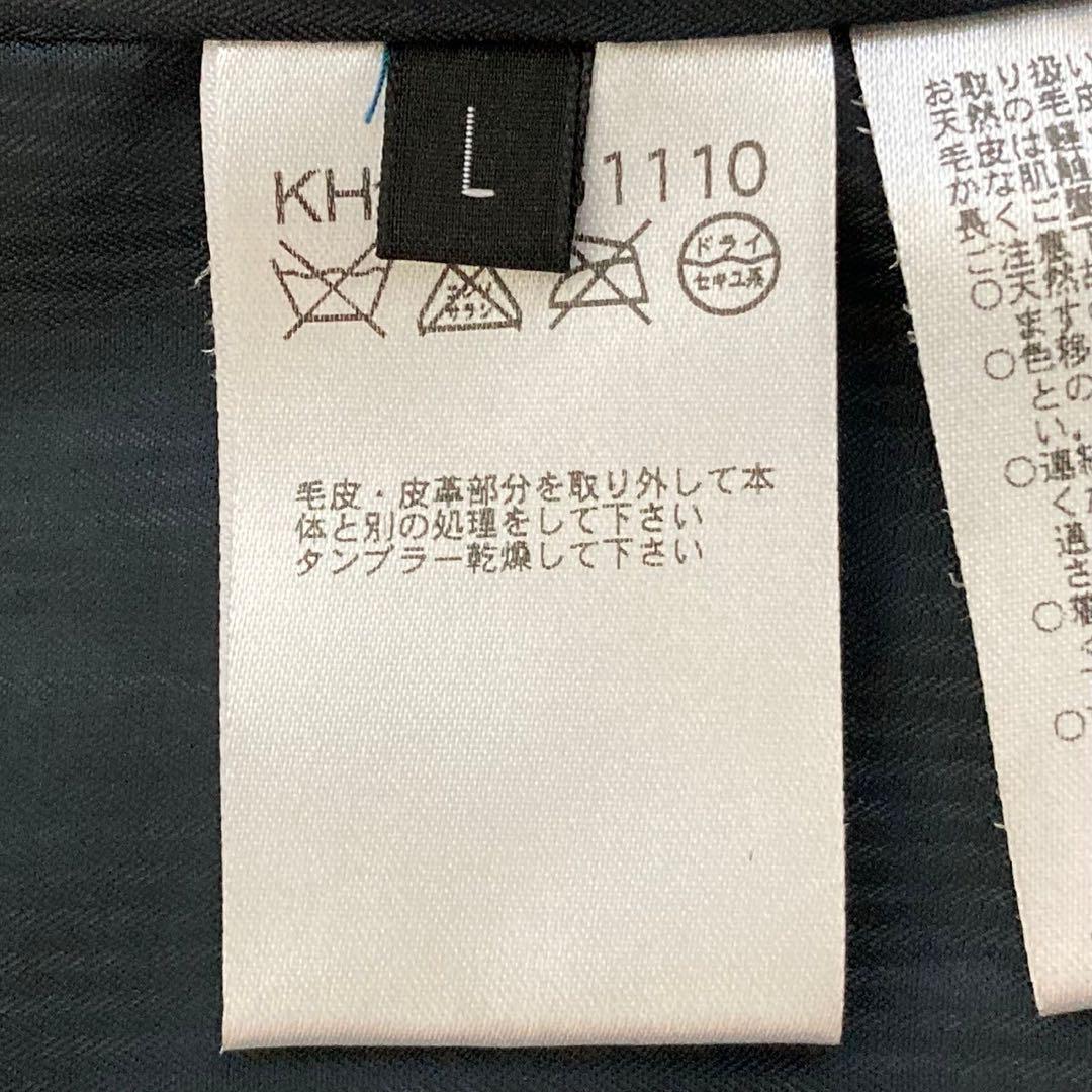 ダウン Y2K 00s ラビットファー付 グリーン Lサイズ お兄系 グランジ