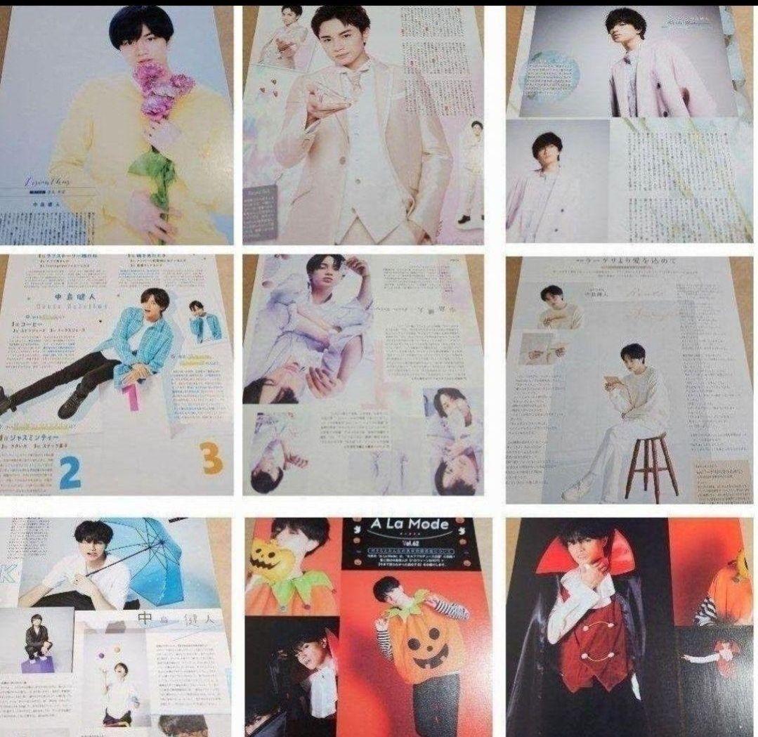 まとめ売り 中島健人 切り抜き WiNKUP DUET Myojo ポポロ 雑誌 まとめ売り 中島健人 切り抜き WiNKUP DUET Myojo ポポロ 雑誌
