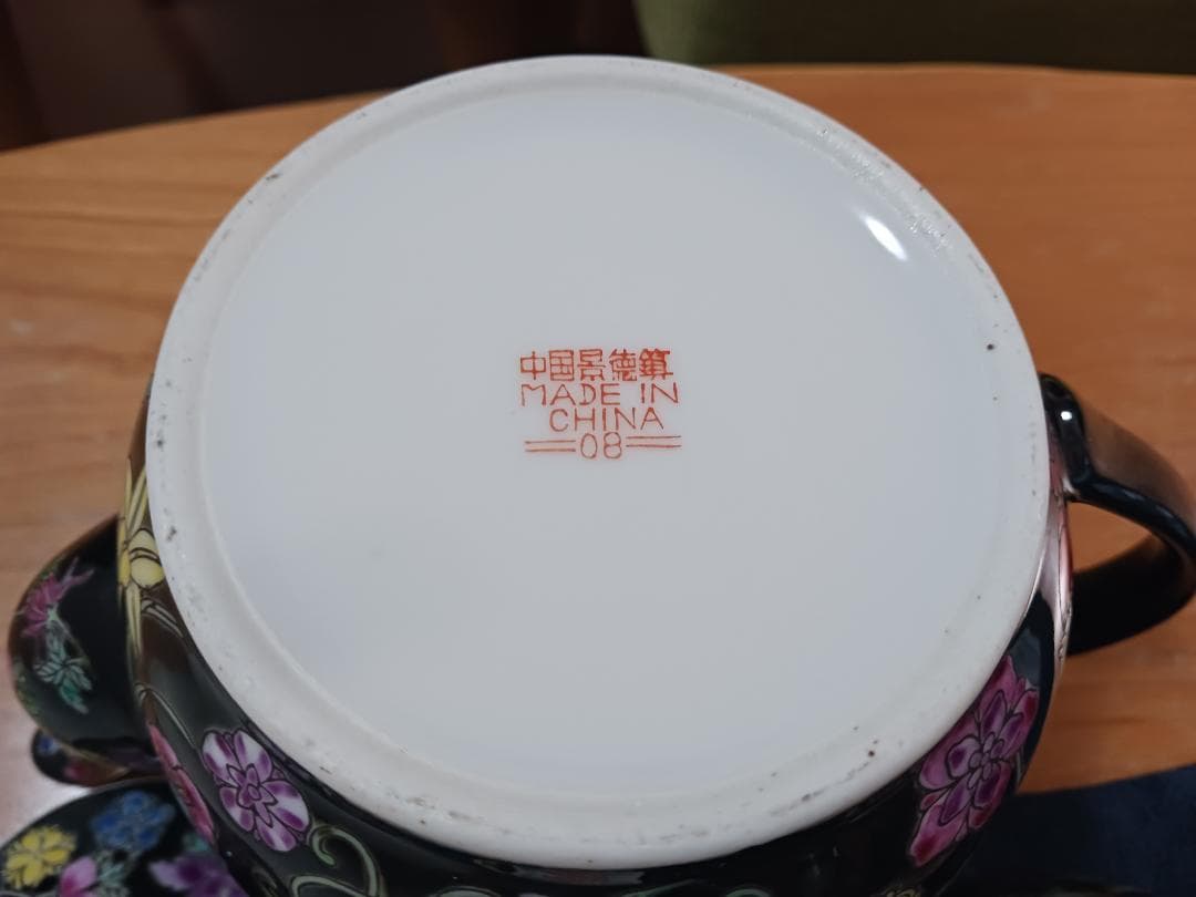 ビンテージ ８０年代