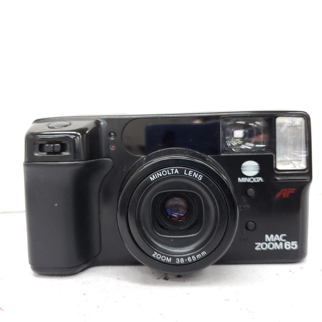 【動作確認済】 Minolta MAC-ZOOM 90 F0619-24e y 動作確認済】 Minolta MAC-ZOOM 90 F0619-24e y - メルカリ
