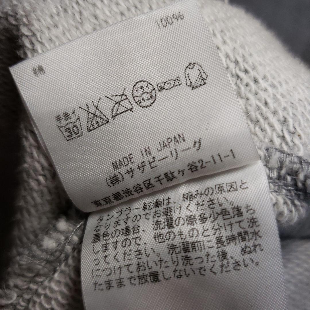 Ron Herman スウェット ハーフ ショート ショーツ パンツ M 夏服☆
