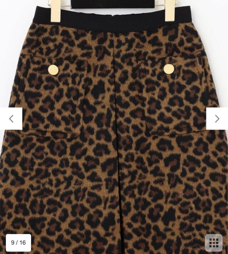 Grace Class シャギーレオパードスカート 