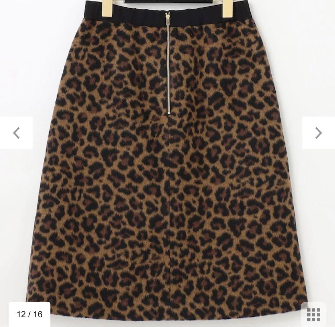 Grace Class シャギーレオパードスカート 