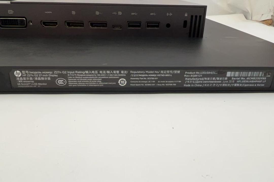 HP Z27n G2 ワイド液晶モニター 27インチ