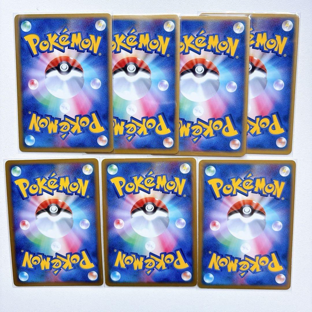 拡張パック 蒼空の激突 ライボルトex、ハリテヤマex など 拡張パック 蒼空の激突 ライボルトex、ハリテヤマex など - メルカリ