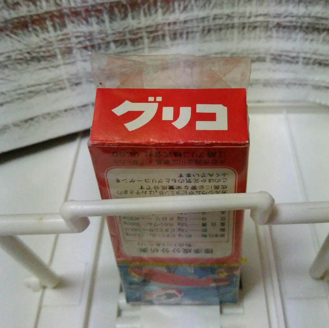 Glico グリコ キャンレディー(ヨーグルト味) 空箱のみ - メルカリ