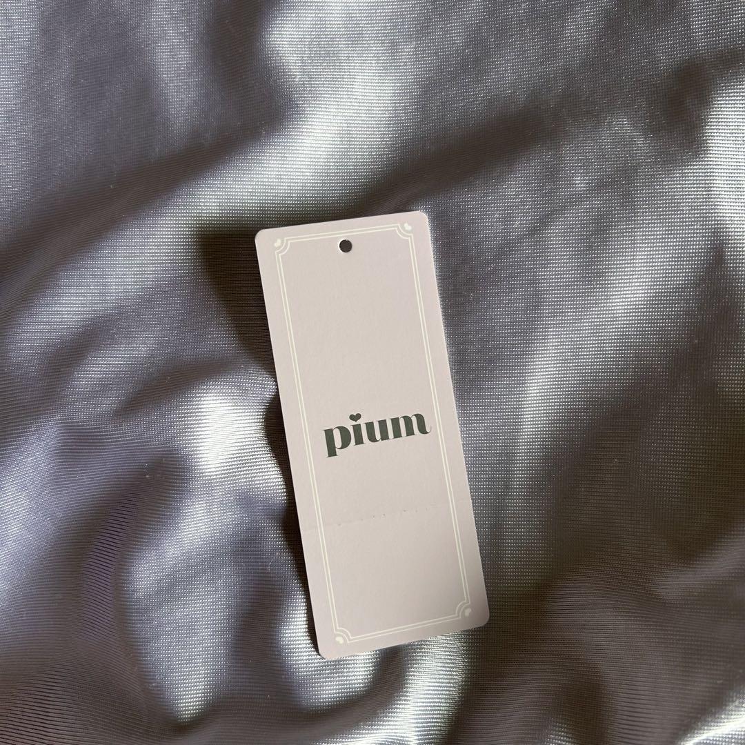 【新品未使用】pium コルセットボリュームフリルスカート