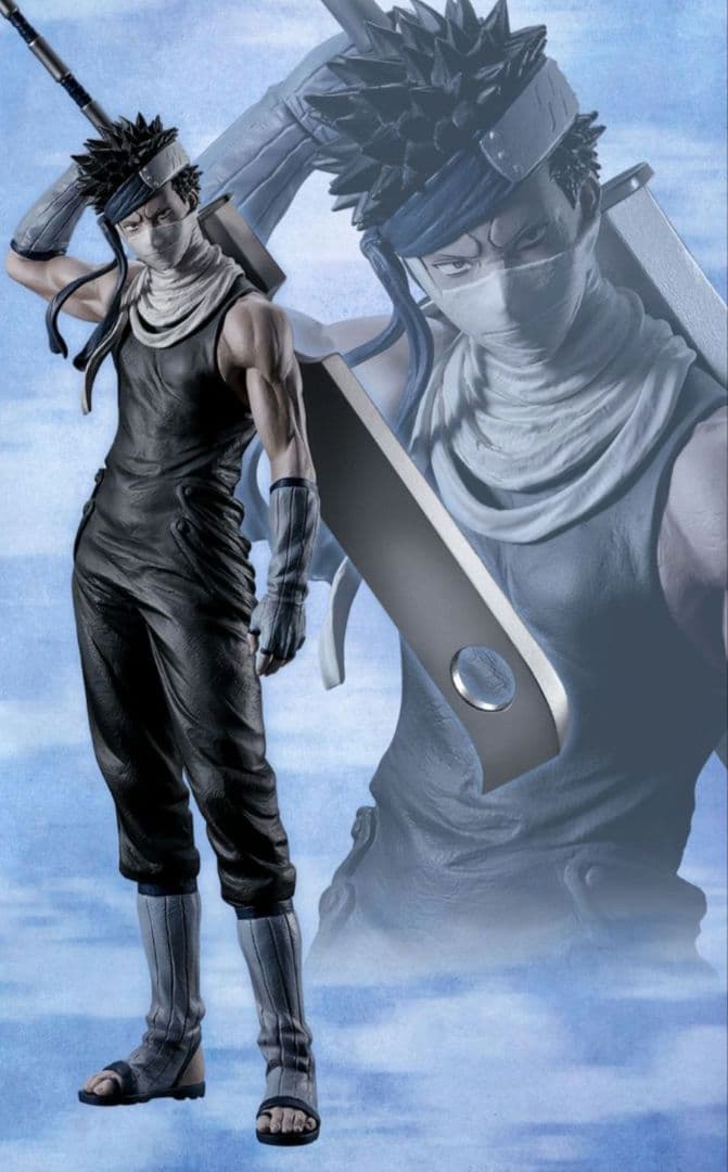 一番くじ NARUTO ナルト 波の国編 ラストワン賞 A賞 B賞