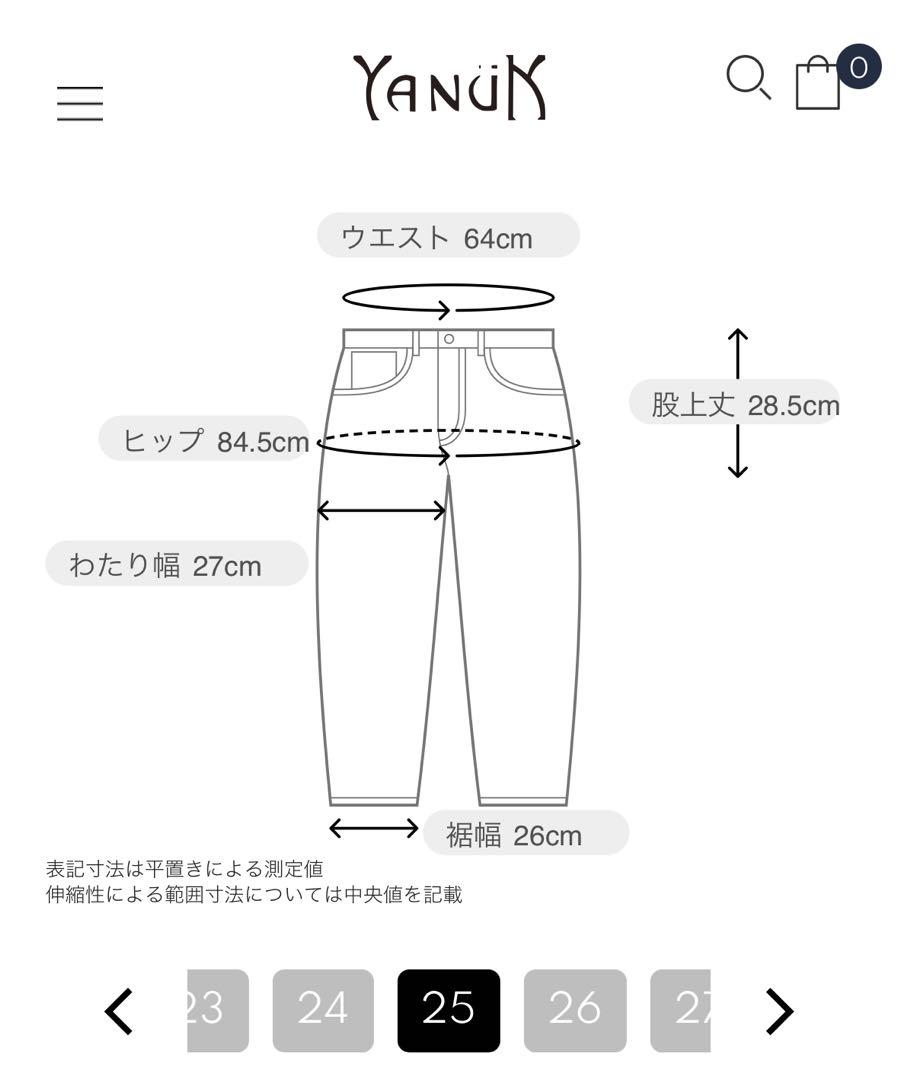 美品♡YANUK ブーツカットデニム FLB 25