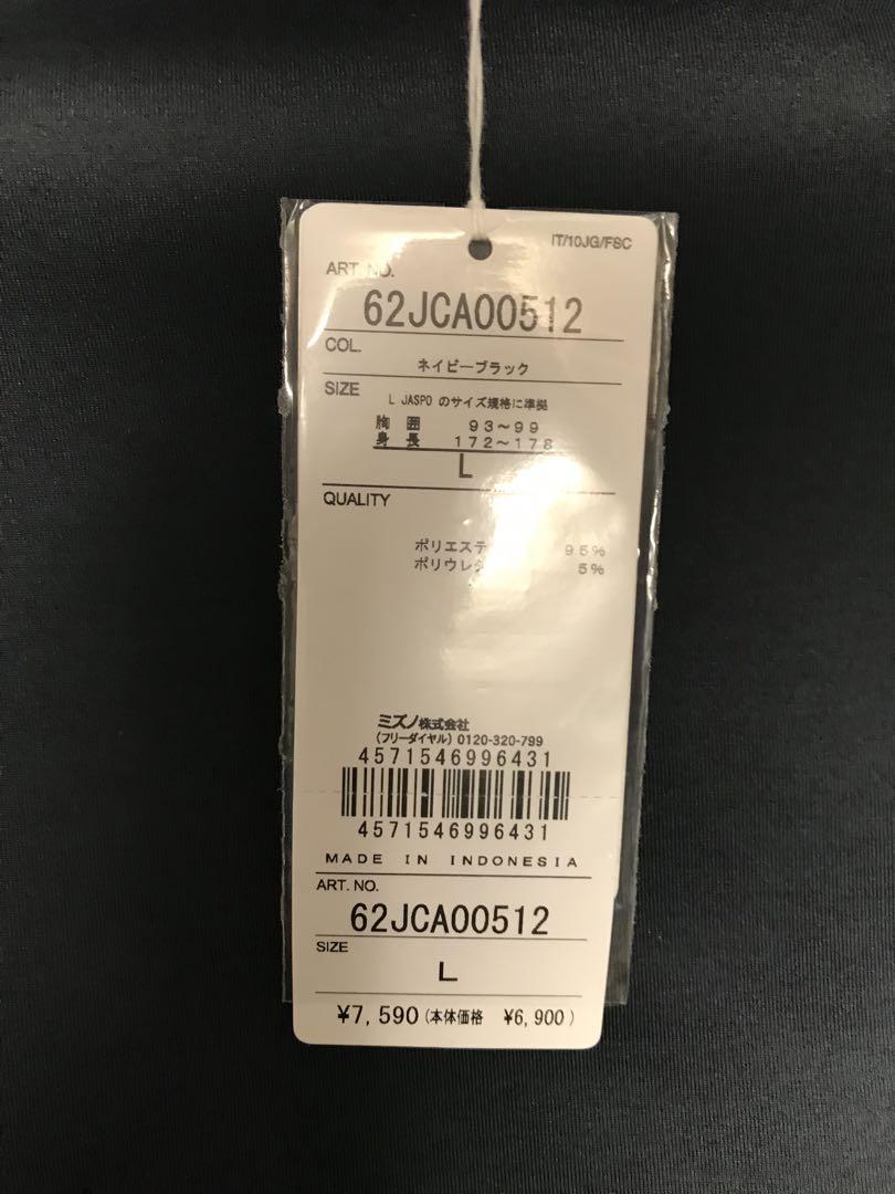 バドミントン　ミズノ　ストレッチウェットシャツ　
62JCA00512