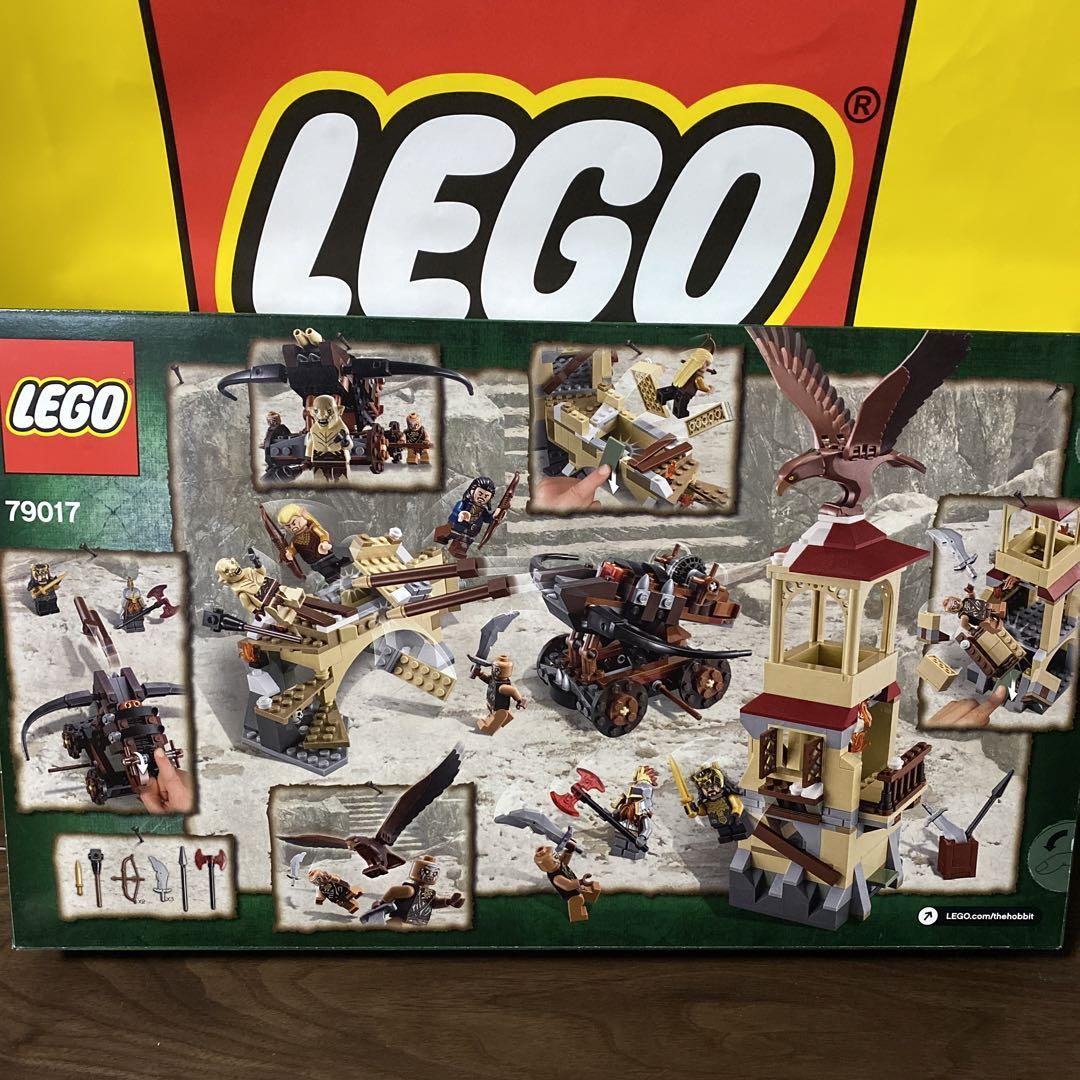 廃盤 未開封 LEGO ホビット 79017 - メルカリ 廃盤 未開封 LEGO ホビット 79017 - メルカリ