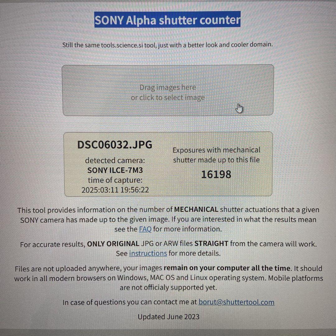 SONY α7 III ミラーレス一眼 本体　付属品付き