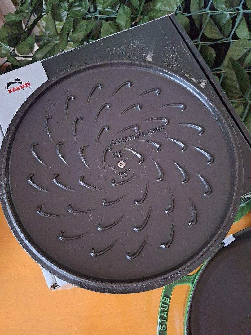 【美品】STAUBストウブ ブレイザーソテーパン　バジル グリーン　28cm