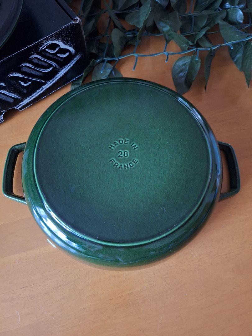 【美品】STAUBストウブ ブレイザーソテーパン　バジル グリーン　28cm
