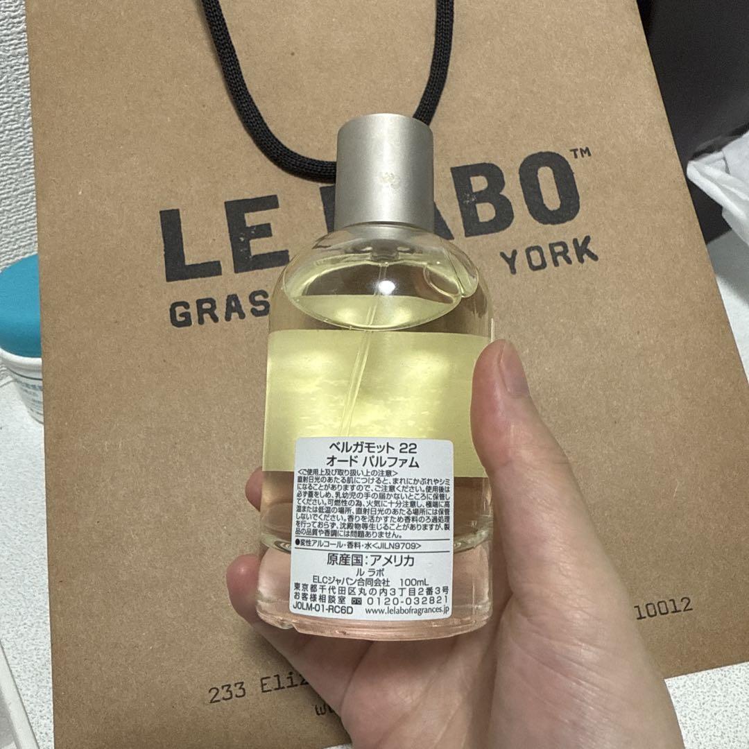ルラボ　BERGAMOTE 22 オードパルファム 100ml BERGAMOTE 22 – ル ラボ 公式オンラインショップ