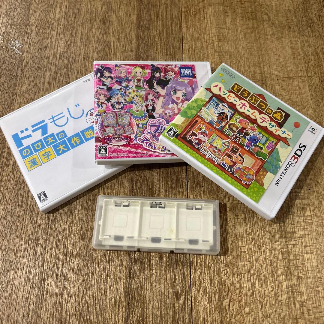 new ニンテンドー3DS LL ホワイト