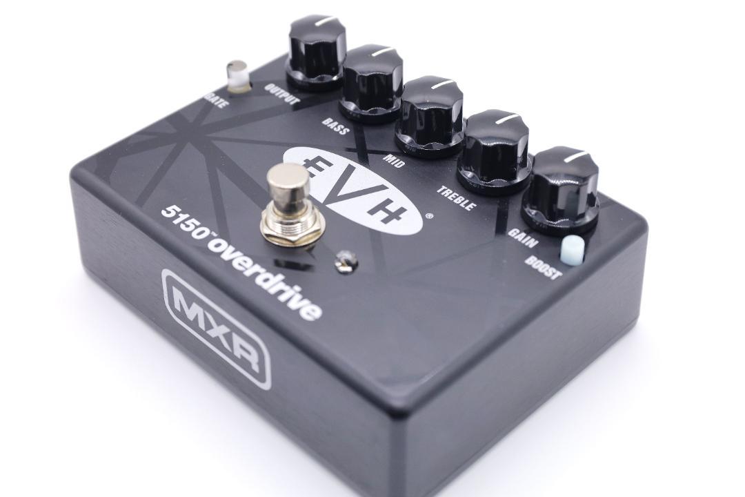 MXR EVH5150 OVERDRIVE
