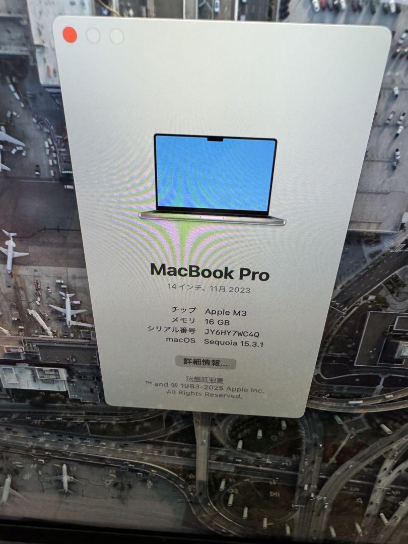 Pro 14インチ