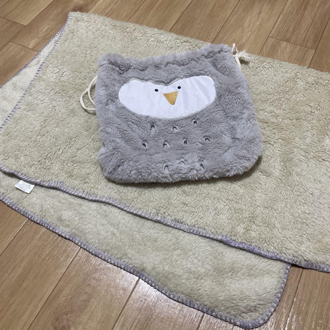 ブランケット 大判 収納袋付き 巾着 フクロウ 毛布 膝掛け 可愛い あったか