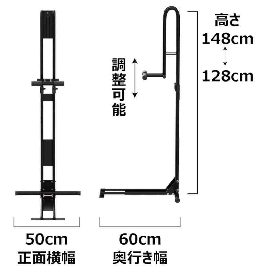 CycleLocker 自転車スタンド 黒 CS-650