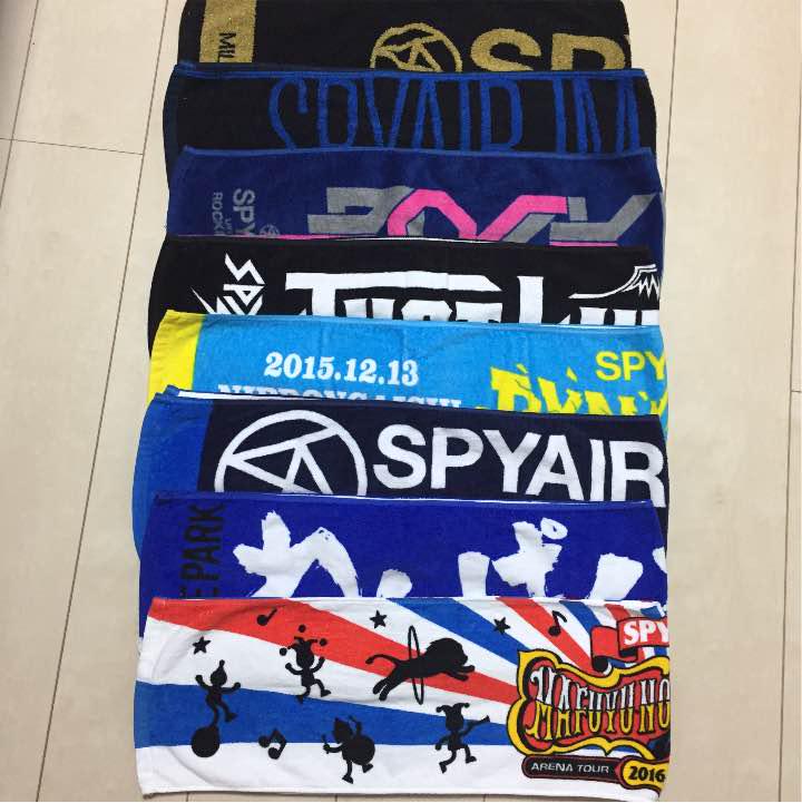 SPYAIR