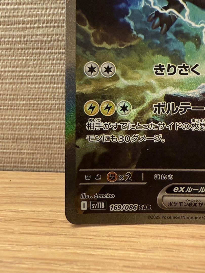 基本最安値‼︎まとめ買い歓迎！様へ
