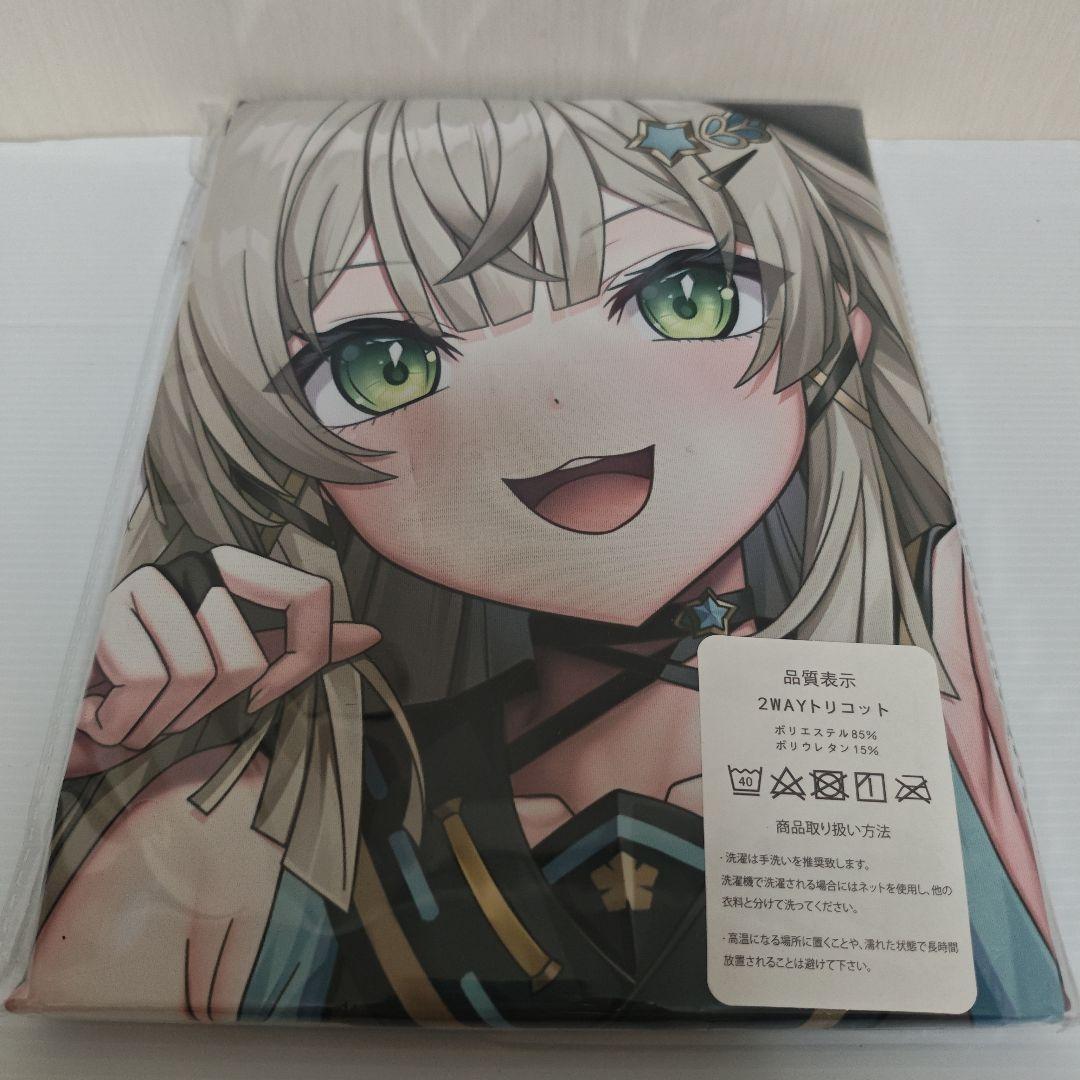 【新品未開封】【原神】 綺良々 等身大抱き枕カバークッション・抱きまくら・ブランケット