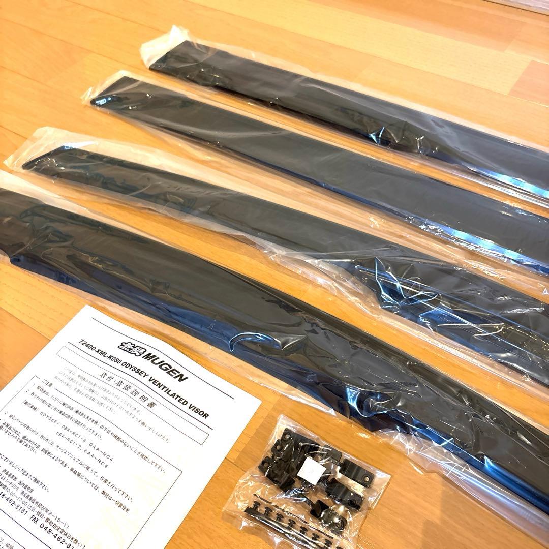 ★送料無料★新品・未使用 オデッセイ RC系 無限 ベンチレーテッドドアバイザー ★送料無料★新品・未使用 オデッセイ RC系 無限 ベンチレーテッドドアバイザー