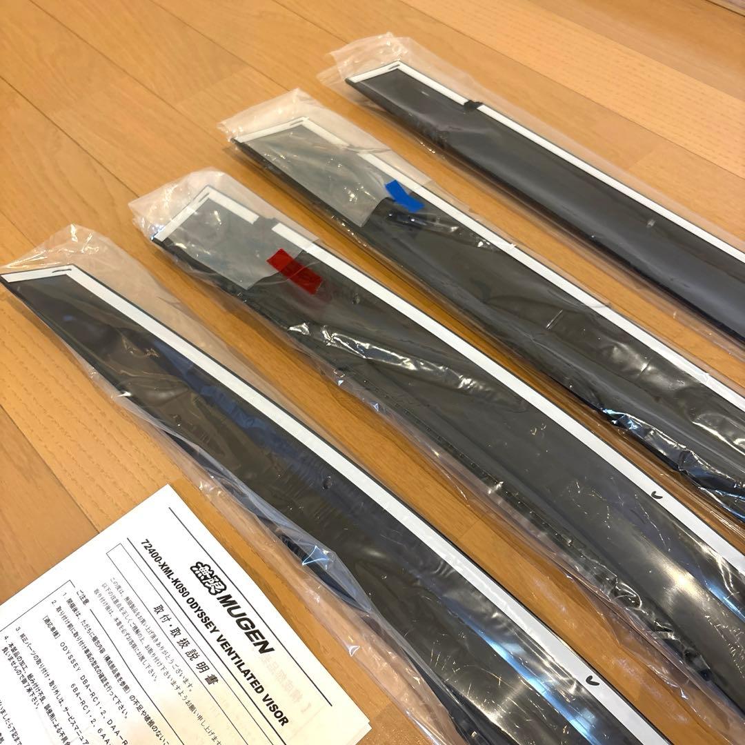 ★送料無料★新品・未使用 オデッセイ RC系 無限 ベンチレーテッドドアバイザー ★送料無料★新品・未使用 オデッセイ RC系 無限 ベンチレーテッドドアバイザー