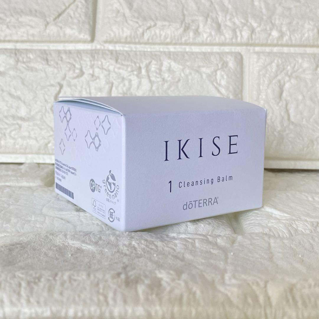 doTERRA ドテラ IKISE クレンジングバーム 70g 新品・未開封