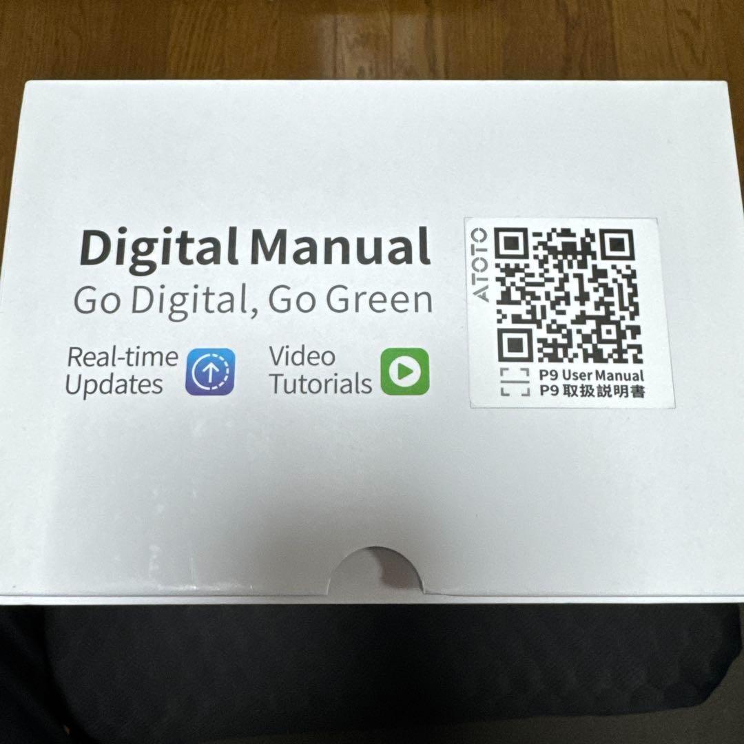 MYATOTO 9インチ ポータブルナビゲーション