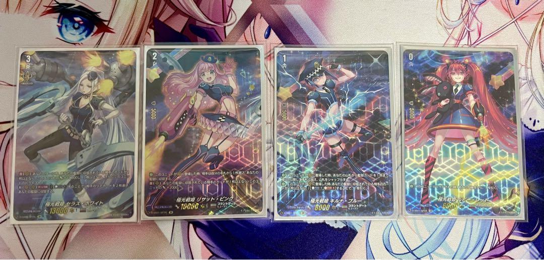 極光戦姫デッキ+改造パーツ - メルカリ