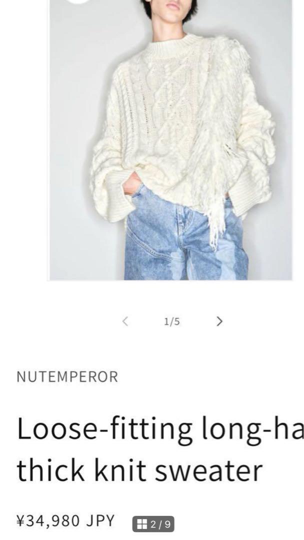 【NUTEMPEROR】Loose longhair thick sweater byondscape.com