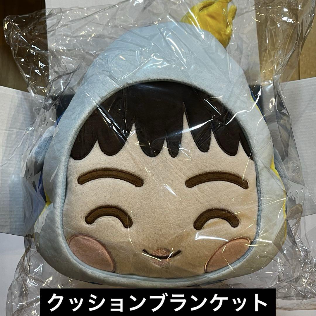 BTS Island In the SEOM インザソム　ジン　Jin