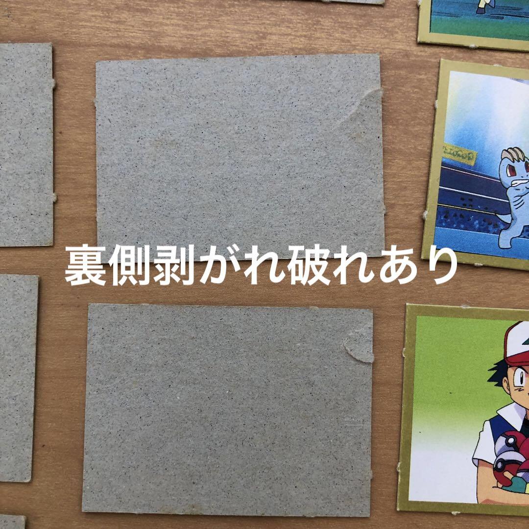 平成レトロ☆雑誌付録☆ポケモンかるた☆金色かるた